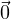 ⃗0