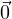 ⃗0